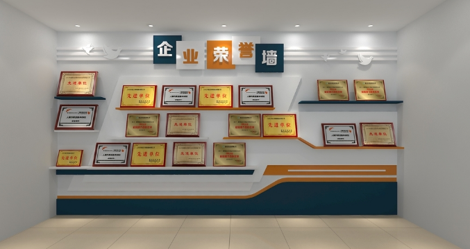 上海办公室装修如何设计荣誉墙布局